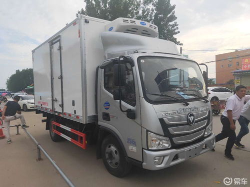 奧鈴捷運冷凍車全解析 易車資訊一網打盡，助您高效選車